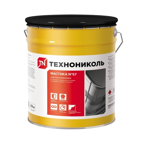Мастика защитная алюминиевая ТЕХНОНИКОЛЬ № 57, 20 кг