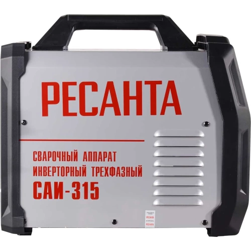 Сварочный инверторный аппарат Ресанта САИ 315 65/25 фото 7