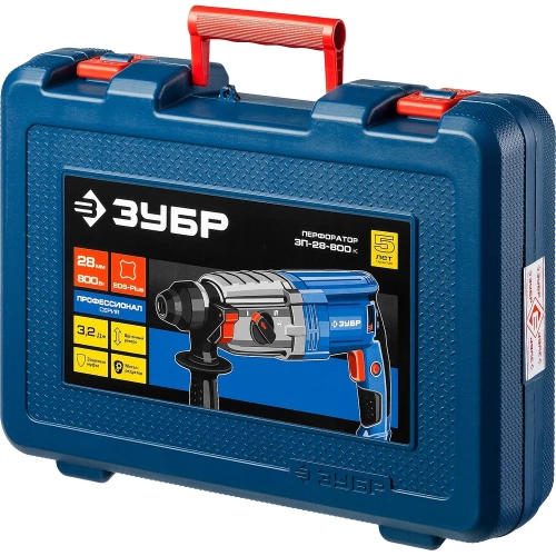 Перфоратор ЗУБР Профессионал SDS Plus ЗП-28-800 К фото 10
