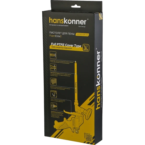 Пистолет для монтажной пены Hanskonner тефлон, усиленная рокоятка HK1073-06-02 фото 8