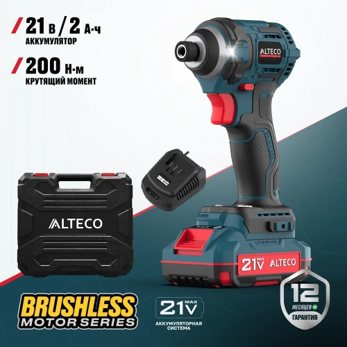 Бесщеточный аккумуляторный винтоверт ALTECO CISD 21-200 BL 71514 фото 3