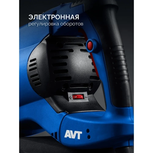 Перфоратор ЗУБР Профессионал 50мм, 1700Вт, SDS-Max ЗПМ-50-1700 Э фото 7