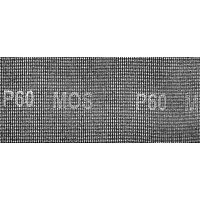 Сетка шлифовальная MOS 38278М Р240 115х280 мм 5 шт