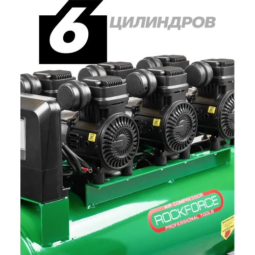 Компрессор поршневой с прямым приводом Rockforce 6 цилиндров, безмасляный RF-TB265-100 OIL FREE(59218) фото 6