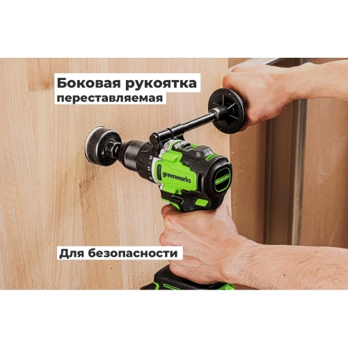 Дрель-шуруповерт GreenWorks GD24DD90, 24V, б/щет, 0-550/0-2100об/мин, 45/90Нм, 1x4Ач, ЗУ, коробка 3707507VUB фото 7