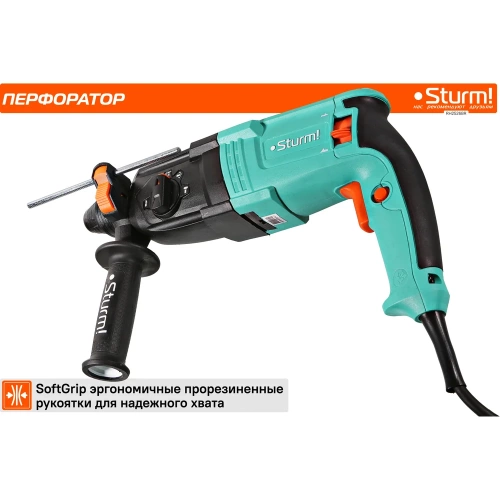 Перфоратор Sturm SDS Plus ! RH2526BR фото 6