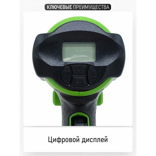 Промышленный фен PROCRAFT Industrial PH2000 фото 7