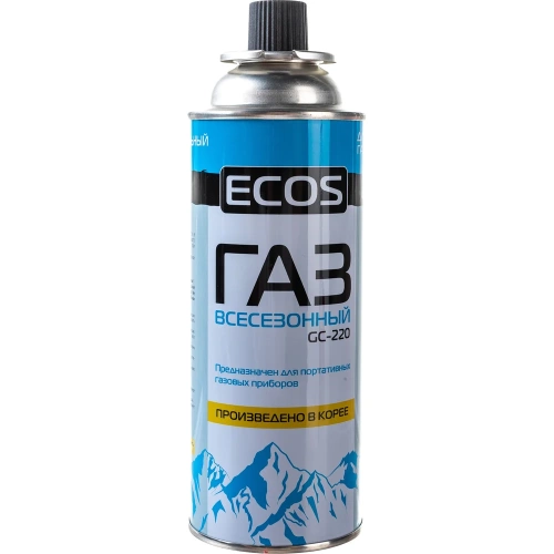 Всесезонный газ в баллоне Ecos GC-220 цанговый, 220 г 140539 фото 5