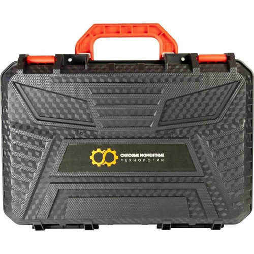 Аккумуляторный ударный гайковерт СМТ max. 880 N.m CMT700TP фото 3