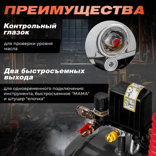 Компрессор ASILAK SLA-526 коаксиальный AS2840-1 фото 6