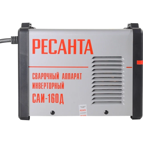 Сварочный инверторный аппарат Ресанта САИ-160Д 65/138 фото 7