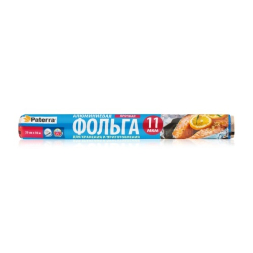 Фольга пищевая PATERRA 290мм*10м прочная в футляре