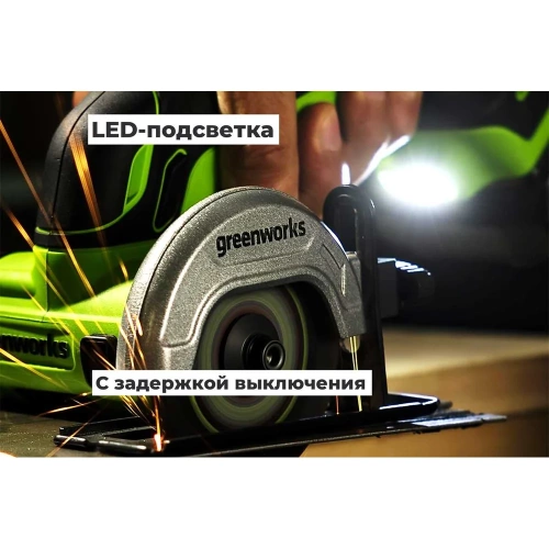 Угловая мини-шлифмашина GreenWorks GD24UCS, 24V, б/щет, 20000 об/мин,76 мм, рез 18 мм, 1x2Ач, ЗУ, коробка 3402007VUA фото 6