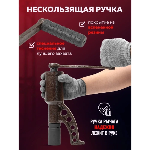 Гайковерт ручной с редуктором YATAFORCE 1" головки 32, 33 мм, длина 270 мм, передаточное число 1:68, 6200 Н/м YF-3411384 HS(60013) фото 6