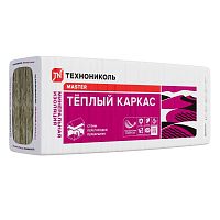 Плита минераловатная ТЕХНОНИКОЛЬ 37 PN Тёплый каркас ПРОФ, 1200x610x50 мм, 7,32 м2