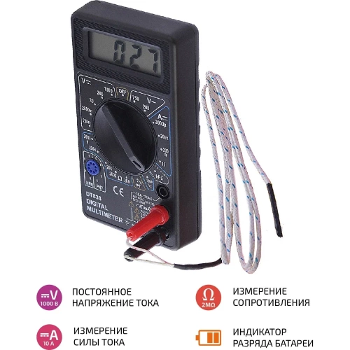 Мультиметр МЕГЕОН DT-838 к0000010365 фото 3
