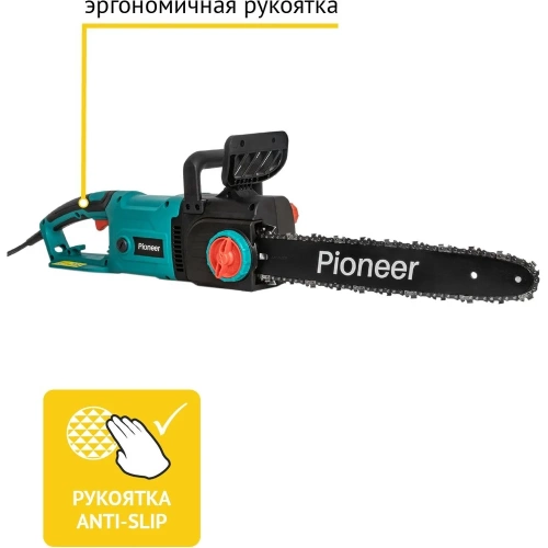 Пила цепная электрическая Pioneer ECS-2200-16V фото 7