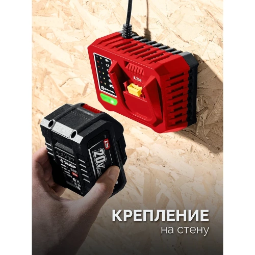 Бесщеточная дрель-шуруповерт ЗУБР 20 В, 165 Н·м, без АКБ (LMS) ДБ-165 фото 11