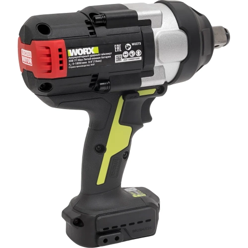 Аккумуляторный ударный гайковерт WORX Professional WU273.9 фото 6