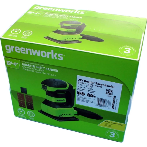 Аккумуляторная плоскошлифовальная машина GreenWorks G24SS14 3100507 фото 5