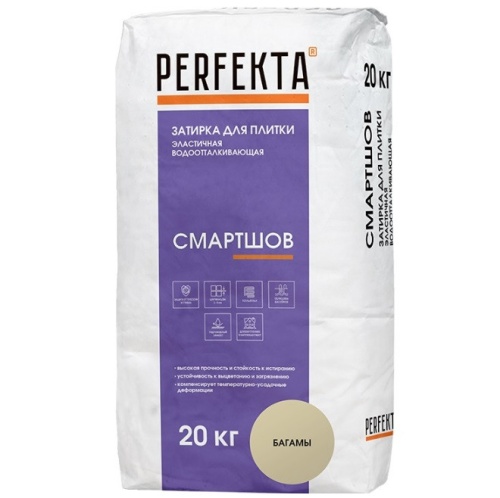 Затирка цементная для швов Perfekta Смартшов багамы 20 кг