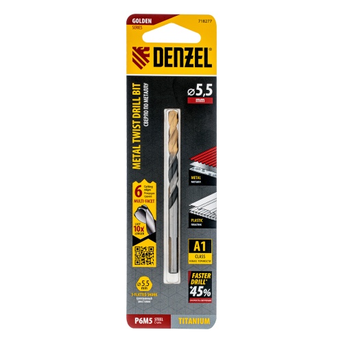 Сверло спиральное по металлу 5,5 x 93мм, Р6М5, Golden Tip, многогранная заточка Denzel фото 5
