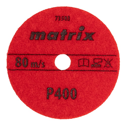 Алмазный гибкий шлифовальный круг, 100 мм, P400, сухое шлифование, 5 шт. Matrix фото 2