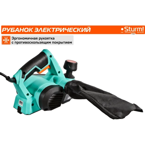 Рубанок Sturm! 800Вт, ширина 82мм,выборка четверти P1085 фото 10