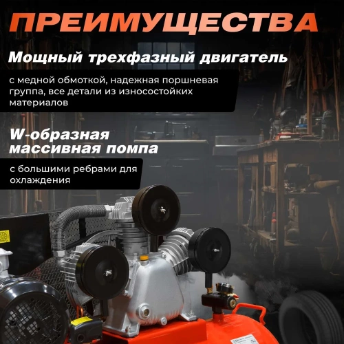 Компрессор HDC HD-A203 ЦВ-0056902986 фото 6