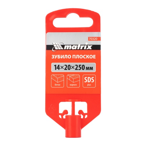 Зубило плоское, 14 х 20 х 250 мм, SDS Plus Matrix фото 6