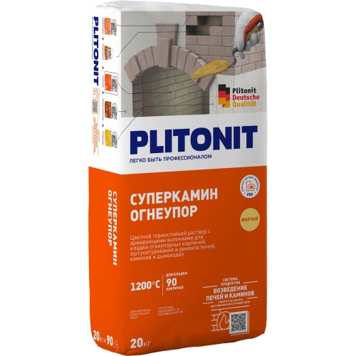Раствор Plitonit Суперкамин Огнеупор жёлтый 20 кг