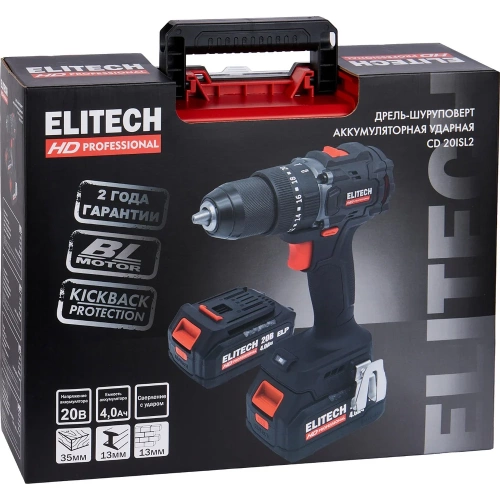 Аккумуляторная ударная дрель Elitech CD 20ISL2 (20В, 2х4Ач, 60Нм, BL) HD 205723 фото 10