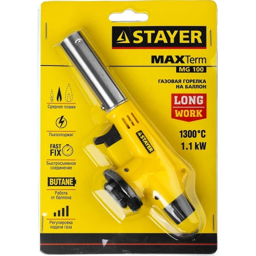 Газовая горелка STAYER MaxTerm на баллон, с пьезоподжигом, 1300С 55584 фото 4