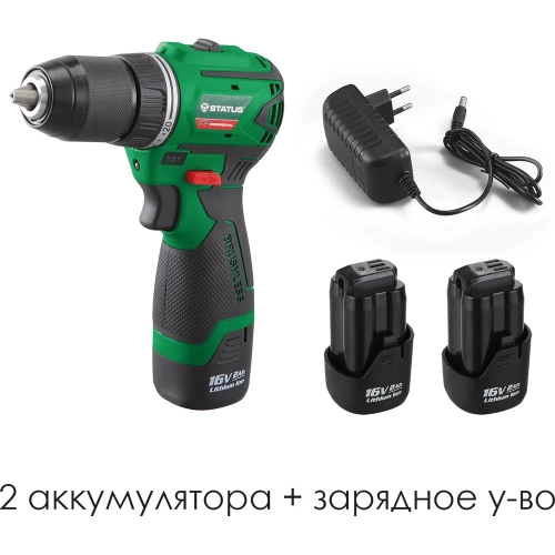 Бесщеточная дрель-шуруповерт STATUS CBL 16-2Li 07126001 фото 10