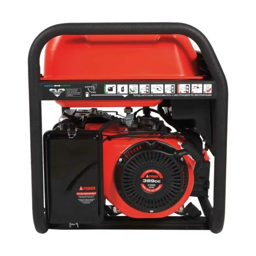 Бензиновый генератор A-iPower A6000EAX 20118 фото 10