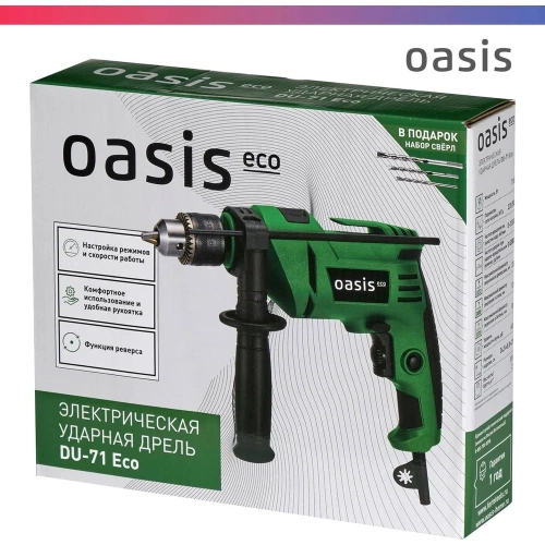 Электрическая ударная дрель OASIS DU-71 Eco фото 9