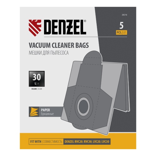 Комплект мешков одноразовых для пылесосов Denzel RVC20, RVC30, LVC20, LVC30, 5 шт. Denzel фото 6