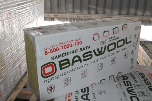 Baswool (БАСВУЛ) Сэндвич С фото 2