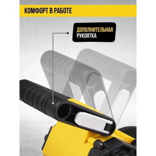 Машина ленточная шлифовальная Kolner 475x76мм, KBS 800V, 800Вт, рег-ка скорости 120-380м/мин, откидной кожух, рег.рукоятки (мешок, переходник) 8030700586 фото 5