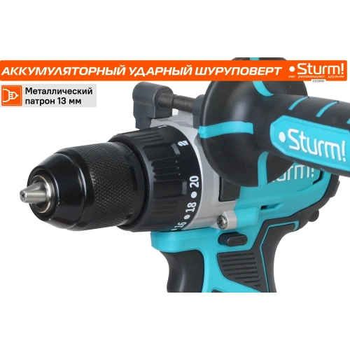 Аккумуляторный шуруповерт Sturm CD2080I фото 9