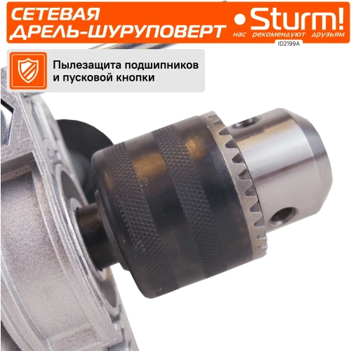 Ударная дрель Sturm ID2199A фото 6