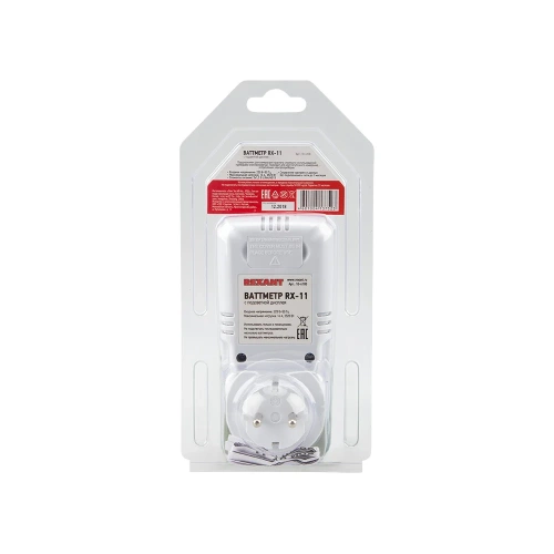 Ваттметр с подсветкой REXANT RX-11 10-6100 фото 4