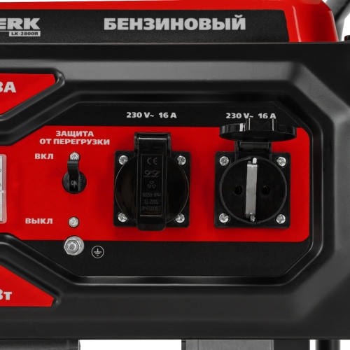 Генератор бензиновый LK-2800R, 2,8 кВт, 230В, ручной стартер Kronwerk фото 5