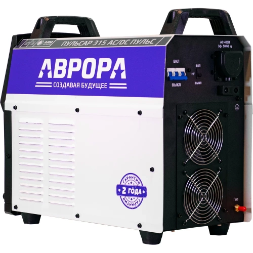 Аргонодуговой сварочный инвертер АВРОРА ПУЛЬСАР 315 AC/DC ПУЛЬС аппарат для аргонодуговой сварки 38429 фото 8
