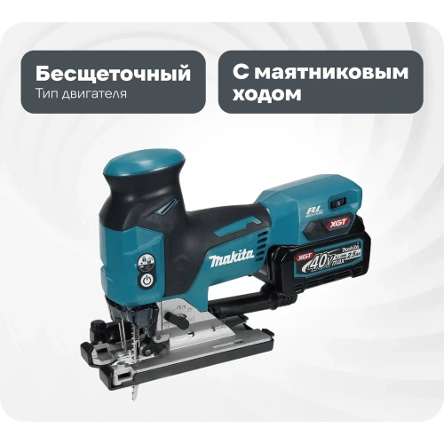 Лобзик аккумуляторный Makita XGT BL 40B JV001GZ01