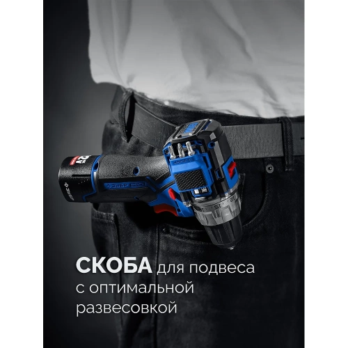 Дрель-шуруповерт ЗУБР Профессионал Комби 12 В, 45 Н·м, без АКБ (тип Т7), DB-125 фото 11