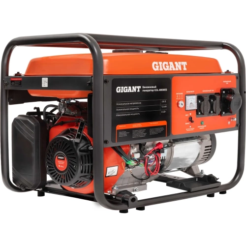Бензиновый генератор Gigant (8 кВт; эл.стартер) GGL-8000ES фото 9