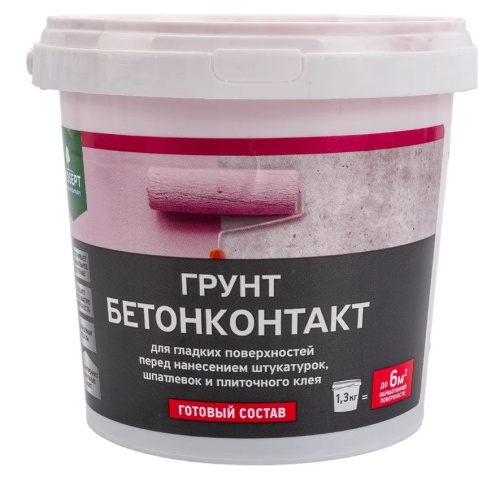 Грунт бетонконтакт Prosept 051-1 1,3 кг