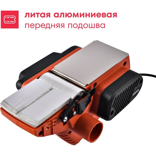 Рубанок Boxbot 82 мм, 900Вт, выборка четверти, P-9082R 902245.P-9082R-2 фото 4