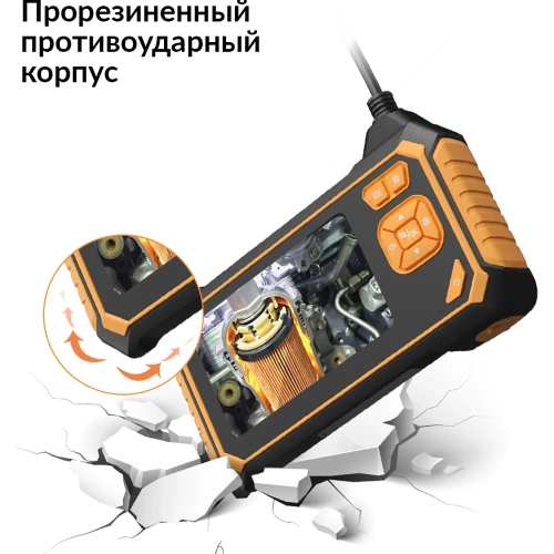 Промышленный защищенный видеоэндоскоп iCartool, 4.3", 2Мп, 2 камеры, 1920х1080, 3м, 5.5 мм, IC-V117 фото 10